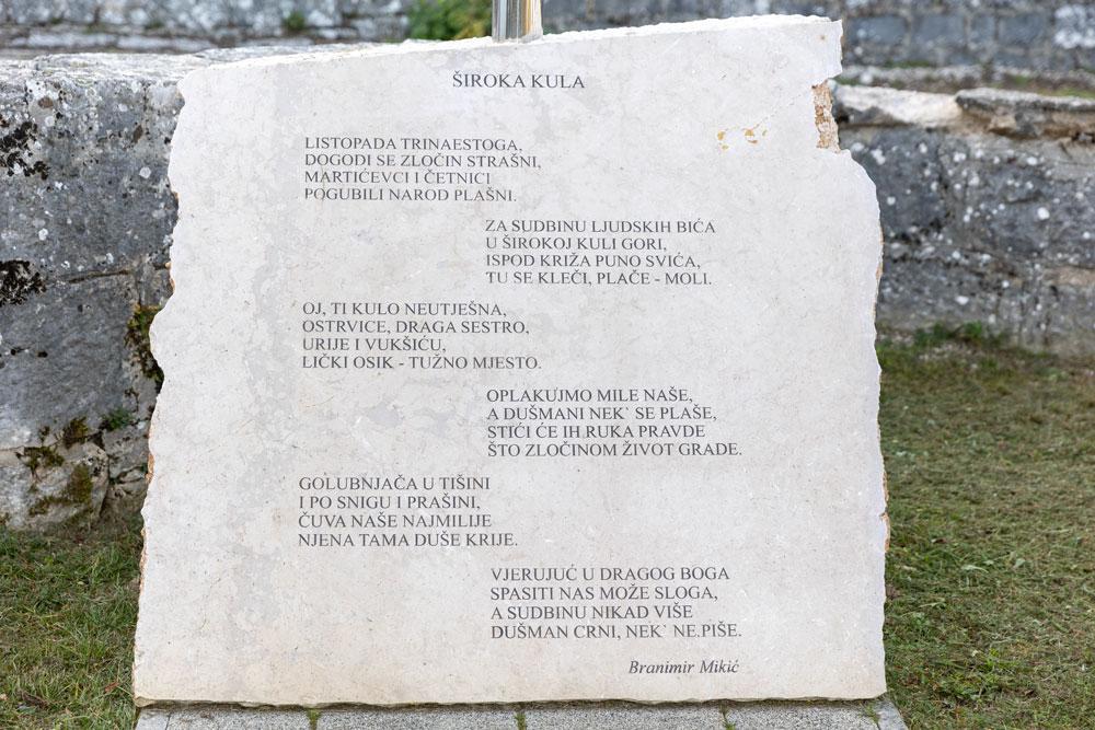 hsd_ekskurzija-lika_2025_8.jpg